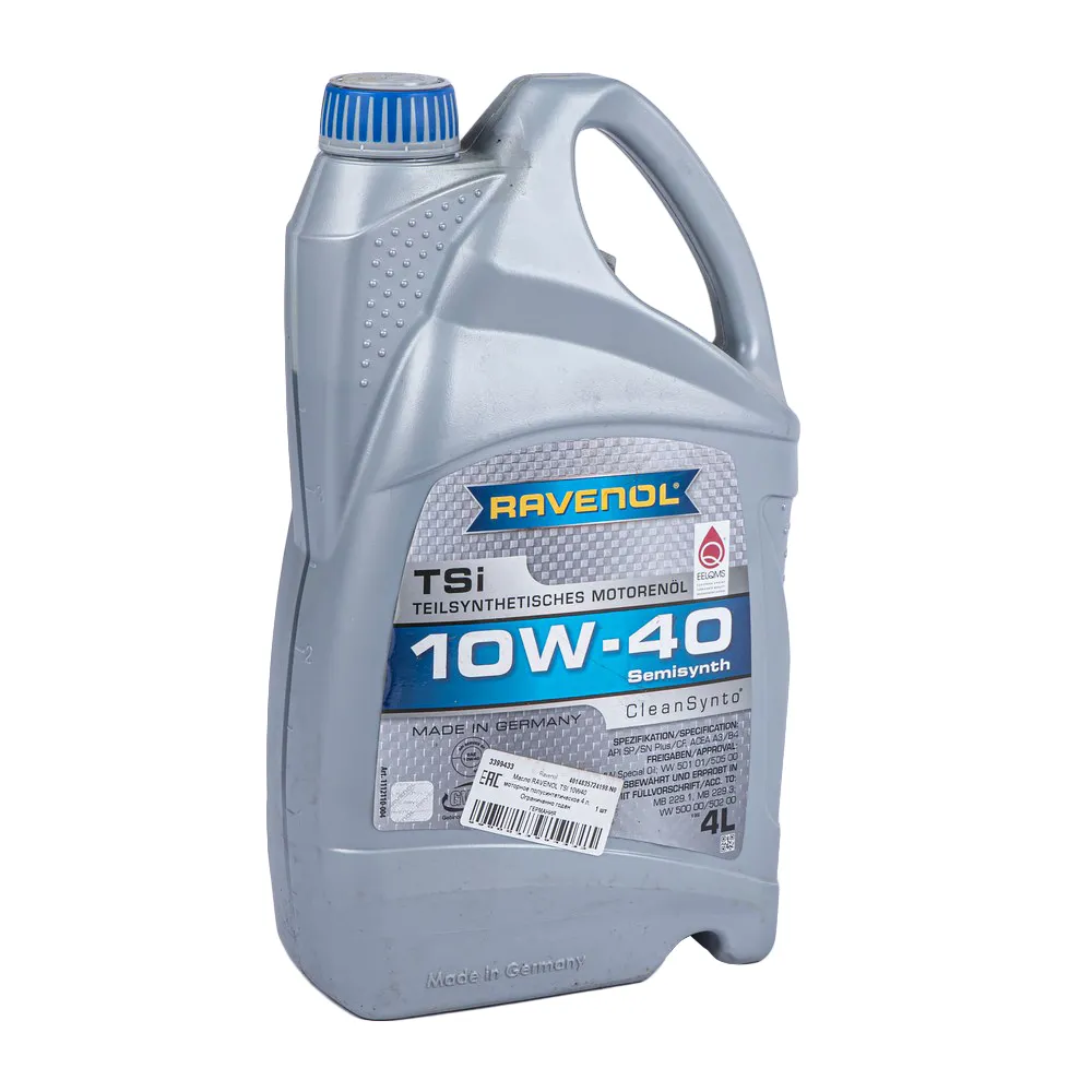 Масло моторное Ravenol TSI 10W-40 полусинтетическое 4 л УЦЕНКА! 4014835724198-N0