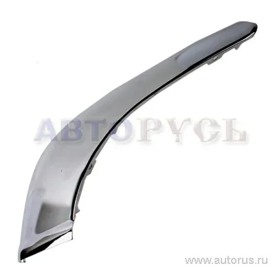 Накладка переднего буфера для а/м ГАЗ-3110 правая 2803150-20