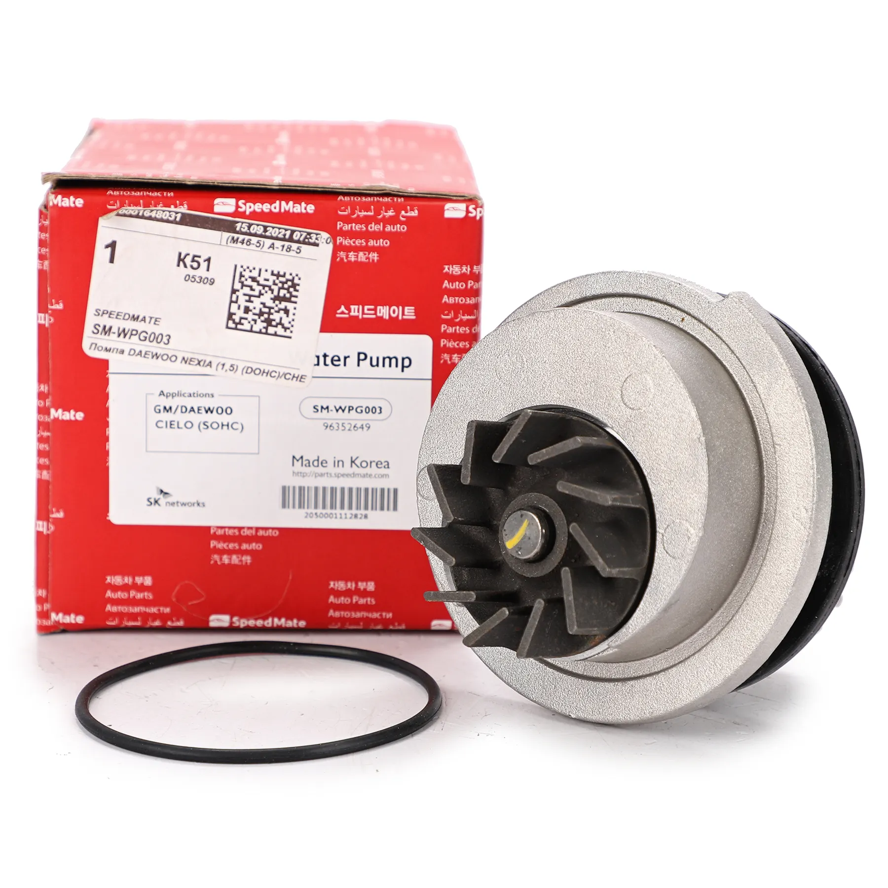 Помпа DAEWOO NEXIA (1,5) (DOHC)/CHEVROLET LANOS (T100) (1,6) (DOHC) SPEEDMATE SM-WPG003
