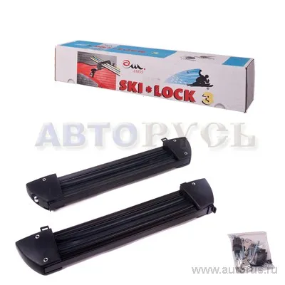 Крепление для перевозки 3-х пар лыж Универс. AMOS SKI LOCK-3