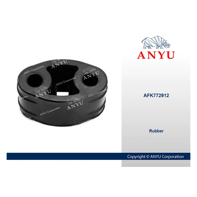 Резинка крепления глушителя ANYU AFK772912
