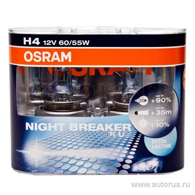 Лампа OSRAM H4 55/60W +90% 2шт 64193NBP-DUO