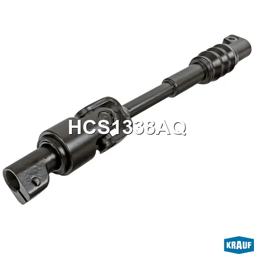Кардан рулевой KRAUF HCS1338AQ