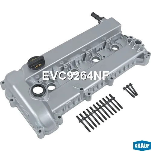Алюминиевая клапанная крышка KRAUF EVC9264NF