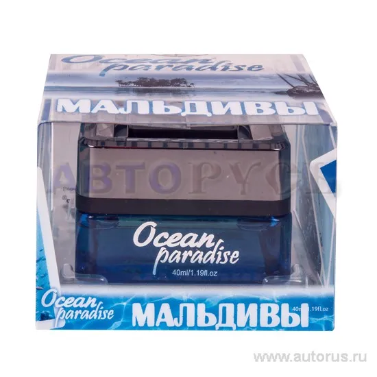Ароматизатор Ocean Paradise гелевый банка ваниль FKVJP OPQ-64