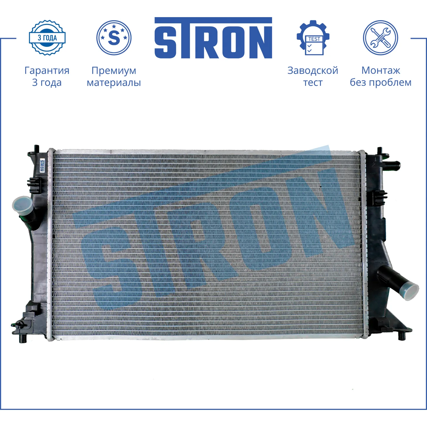 Радиатор двигателя, Пластик и Алюминий STRON STR0098