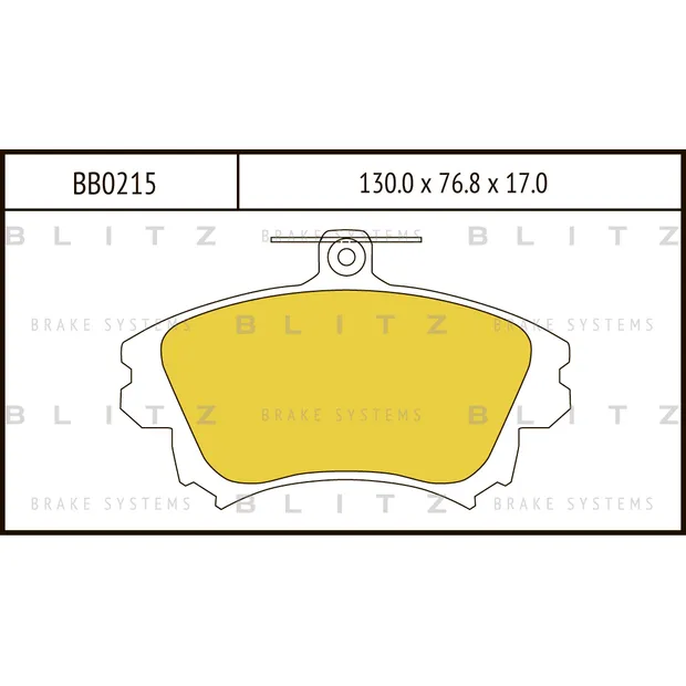 Колодки тормозные дисковые передние VOLVO S40/V40 97-> BLITZ bb0215
