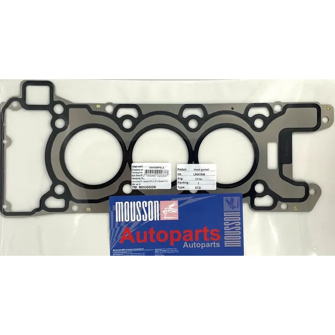 Прокладка ГБЦ Land Rover 3,0 306PS LH металл MOUSSON SGH306PSLS
