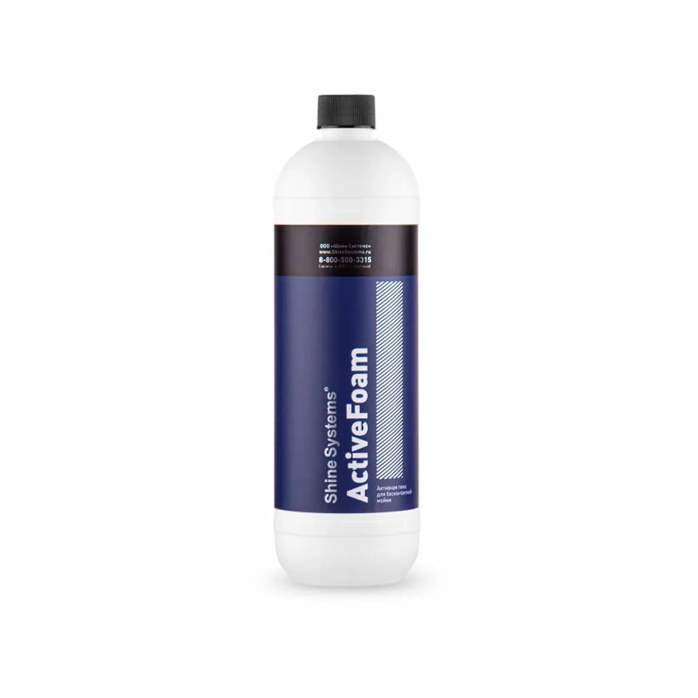 Активная пена для бесконтактной мойки Shine Systems ActiveFoam 900 мл SHINE SYSTEMS SS788