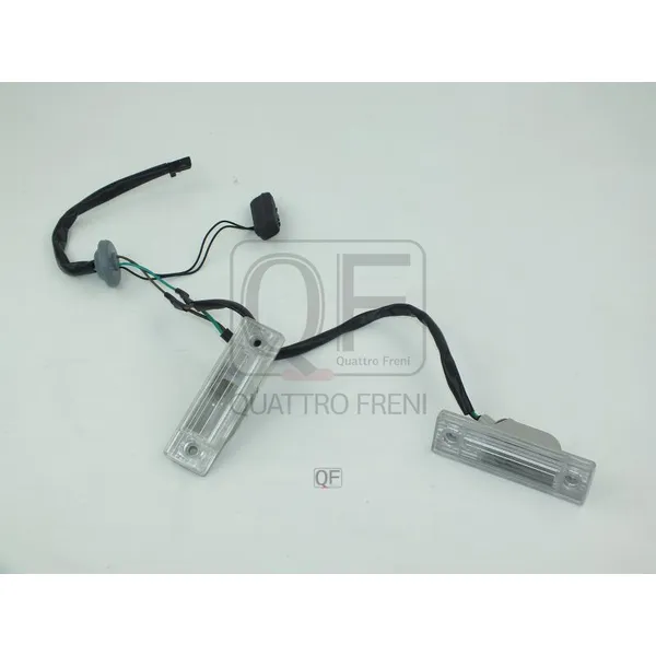 Фонарь освещения номерного знака QUATTRO FRENI QF72H00009