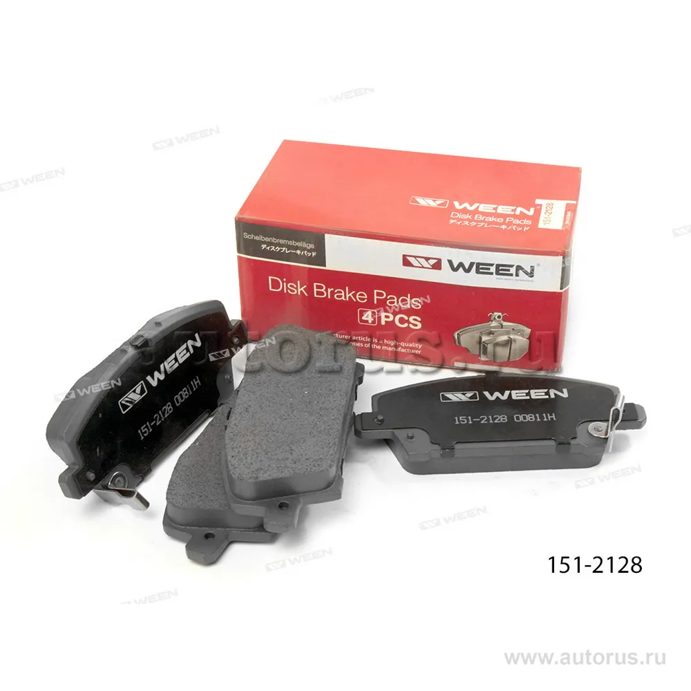 Тормозные колодки дисковые передние HONDA Civic WEEN 151-2128