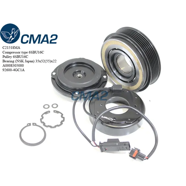 Муфта в сборе A0032308511 926004GC1A A0032302711 (NSK подшипник) 6SBU16C CMA2 C21518MA