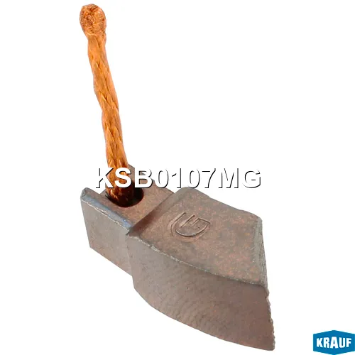 Щетка мотора отопителя (1шт.) KRAUF KSB0107MG