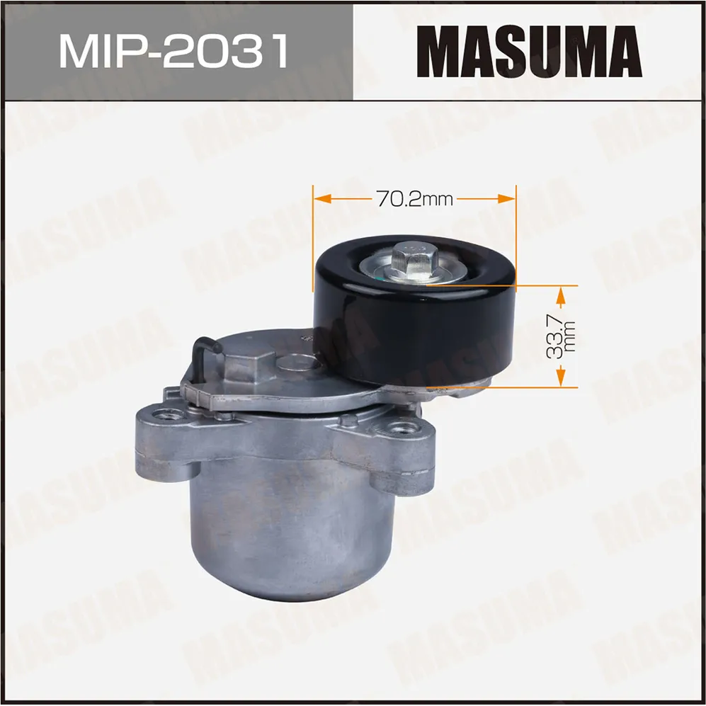 Натяжитель ремня привода навесного оборудования MASUMA MIP2031