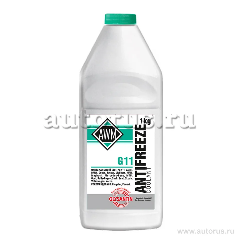 Антифриз AWM Glysantin G 48 Ready Mix G11 готовый -48C 1 кг 430208001
