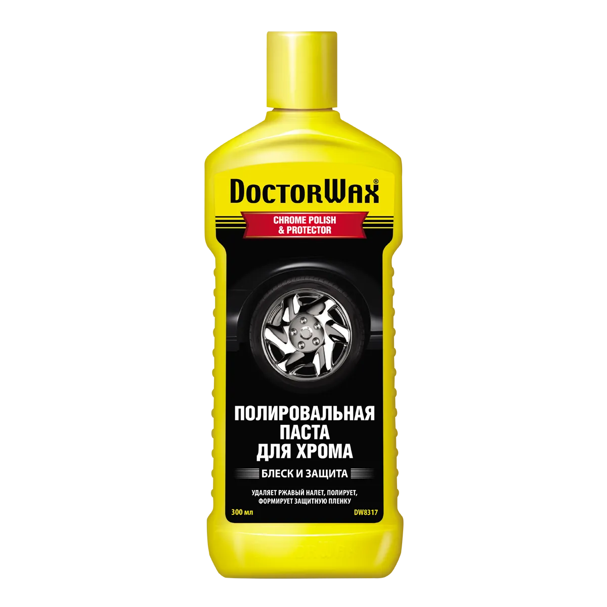 Полироль хромированных деталей, паста 300 мл DoctorWax Doctor Wax DW8317 Doctor Wax DW8317