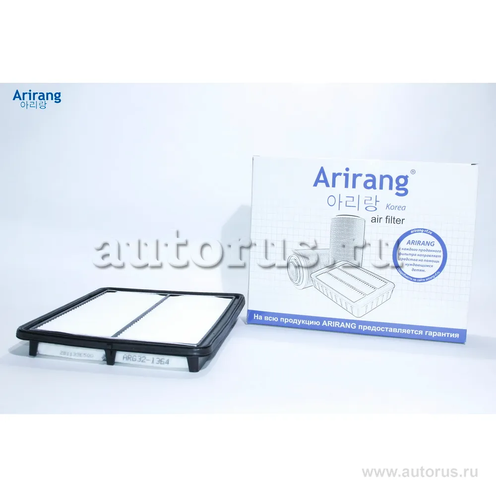 Фильтр воздушный Kia (Sorento 2.5/3.3 06-) ARIRANG ARG321364