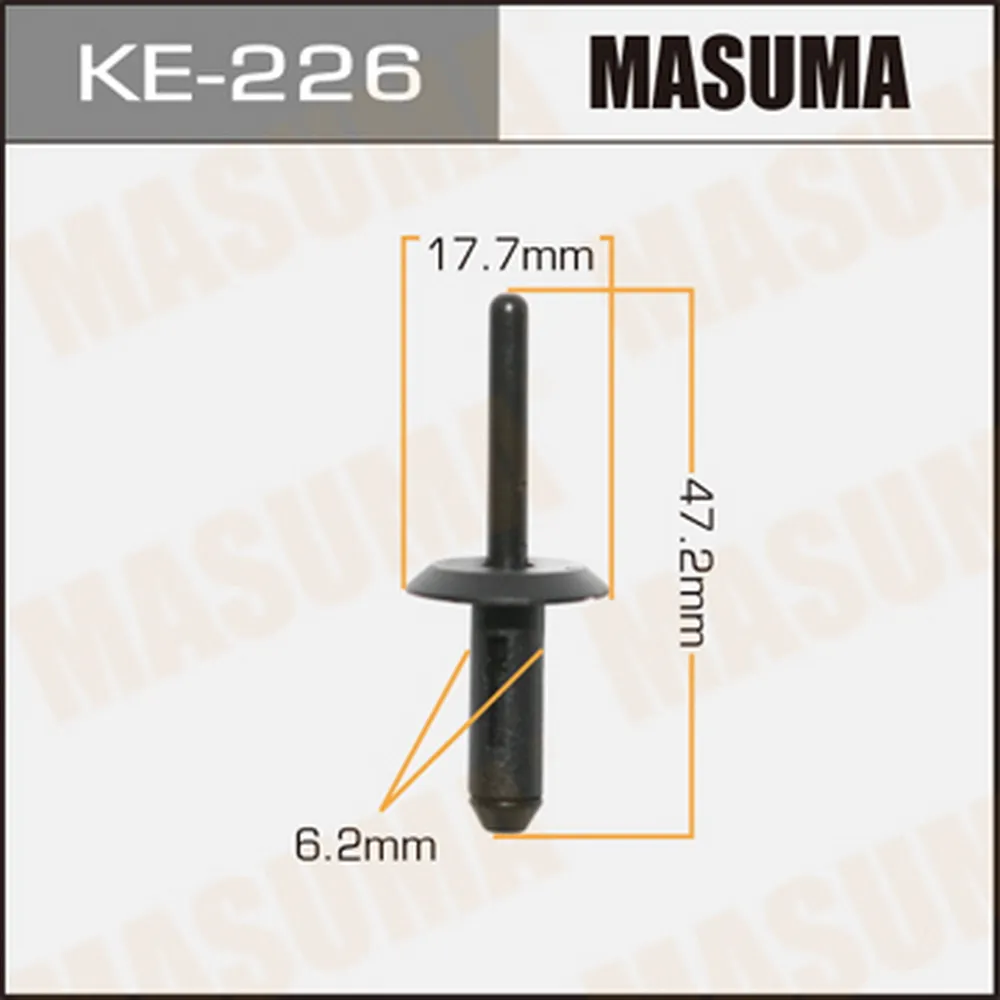 Клипса универс. 226-KE [уп.50] MASUMA KE-226