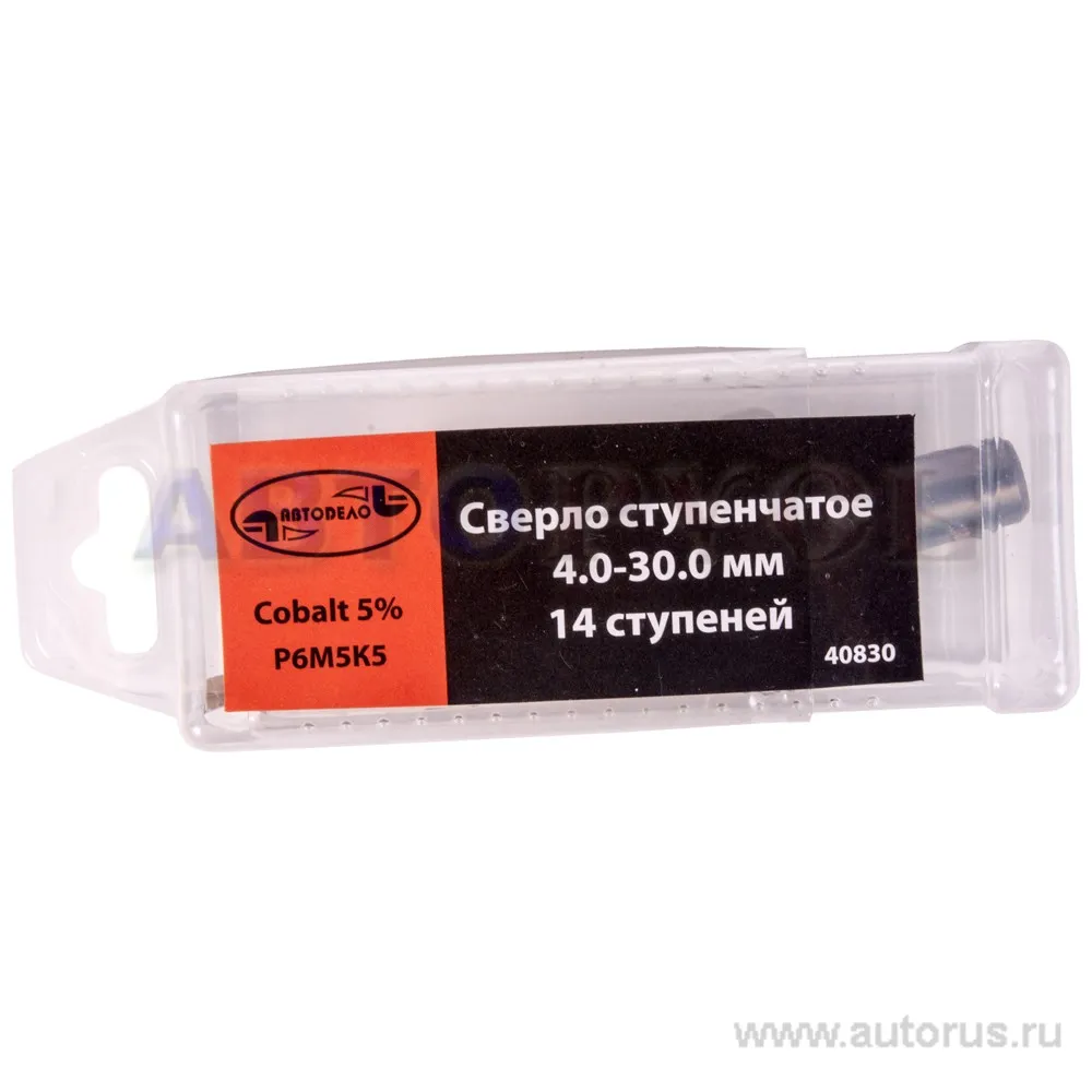 Сверло ступенчатое 4-30 мм 14 ступеней Р6 м5К5 АвтоDело 40830