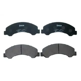 Колодки дисковые п. Isuzu N-series NQR 01> STELLOX 774 000-SX