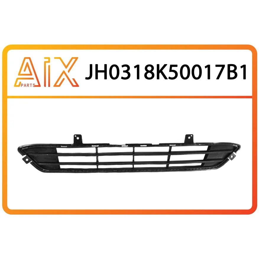 Решека бампера AIX JH03-18K5-0017B1