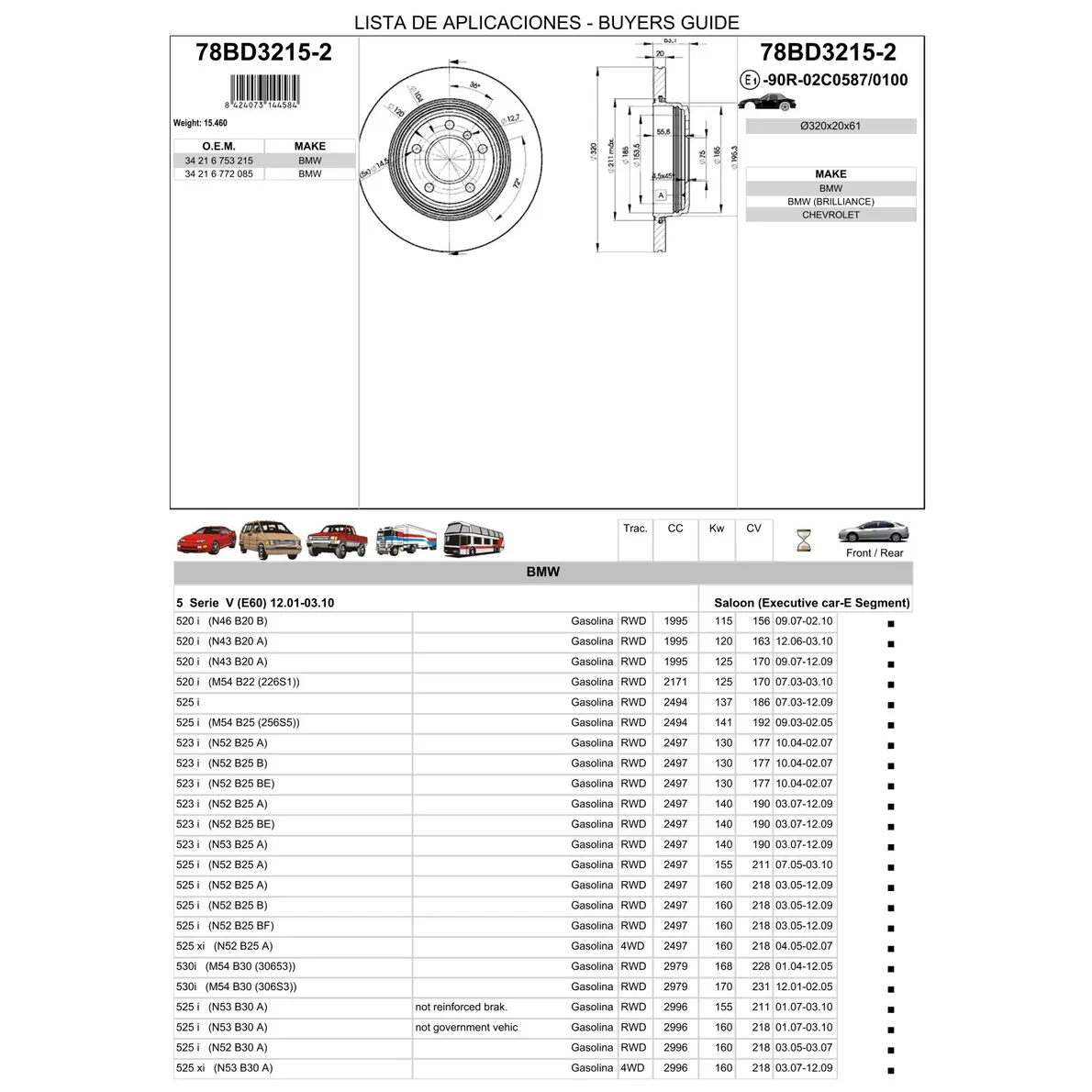 Диск тормозной задний BMW E60/E61/E60 2.0-3.0 ICER 78BD3215-2