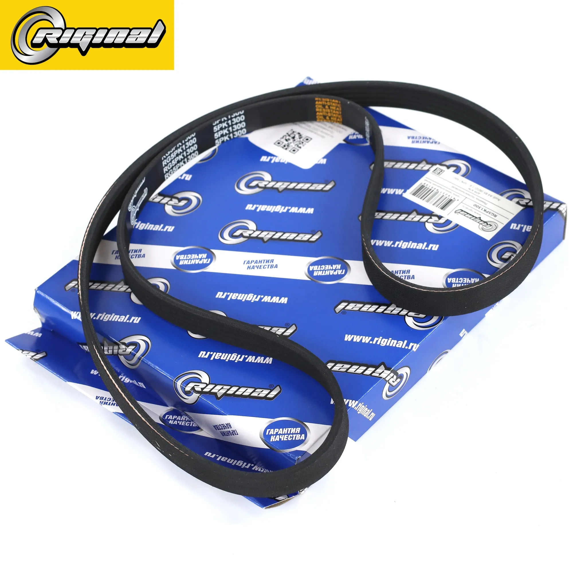 Ремень поликлиновой 5PK1300 для а/м Audi A4 B5 (8D2) 1.6 Riginal RG5PK1300