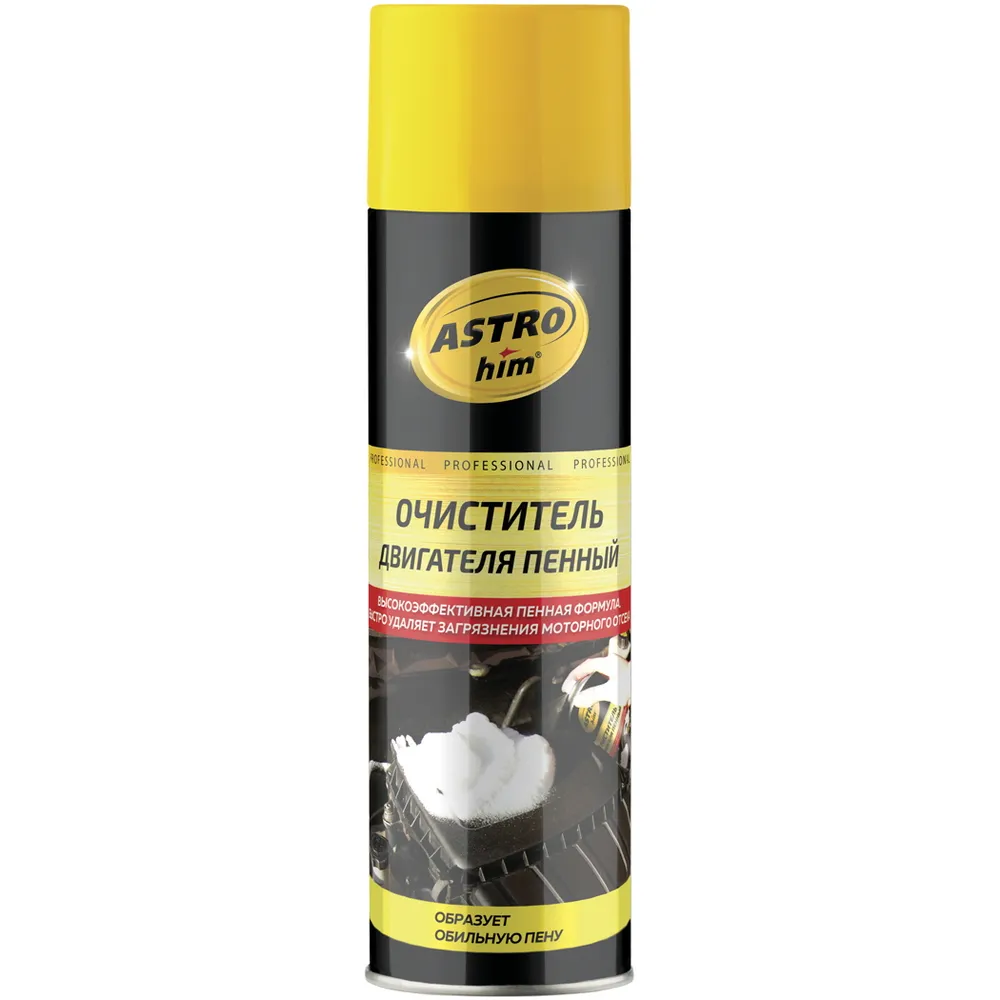 Очиститель двигателя пенный, аэрозоль 650 мл ASTROhim AC3876 ASTROhim AC3876