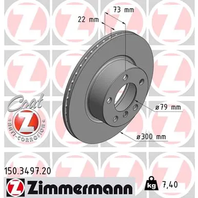 Диск тормозной BMW COAT Z ZIMMERMANN 150349720