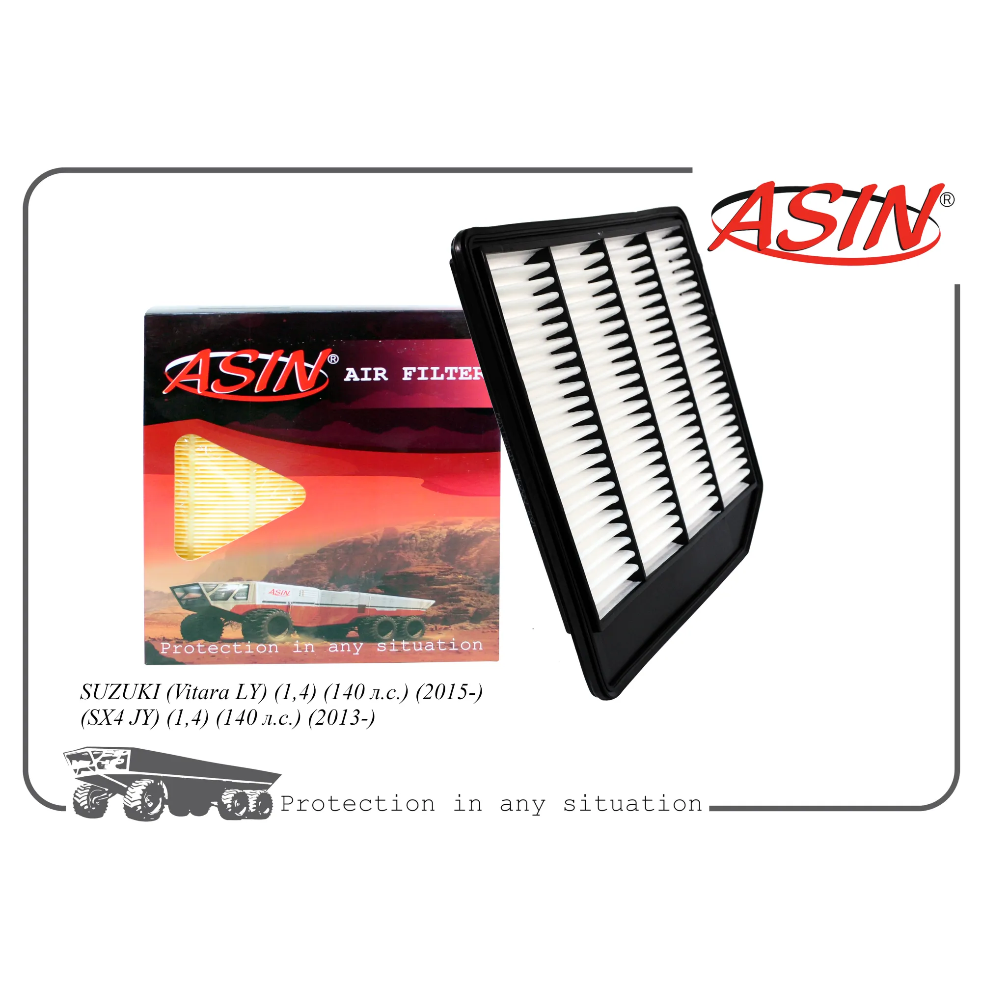Фильтр воздушный 13780-68M00/ASIN.FA2335 ASIN ASIN ASINFA2335