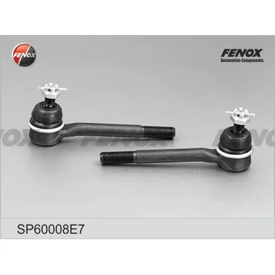 НАКОНЕЧНИК РУЛЕВОЙ ВНУТРЕННИЕ С КРЕПЕЖОМ ВАЗ 2121 FENOX SP60008E7
