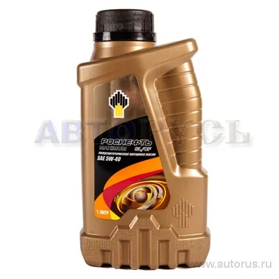 Масло моторное Rosneft Maximum 5W-40 полусинтетическое 1 л 4290