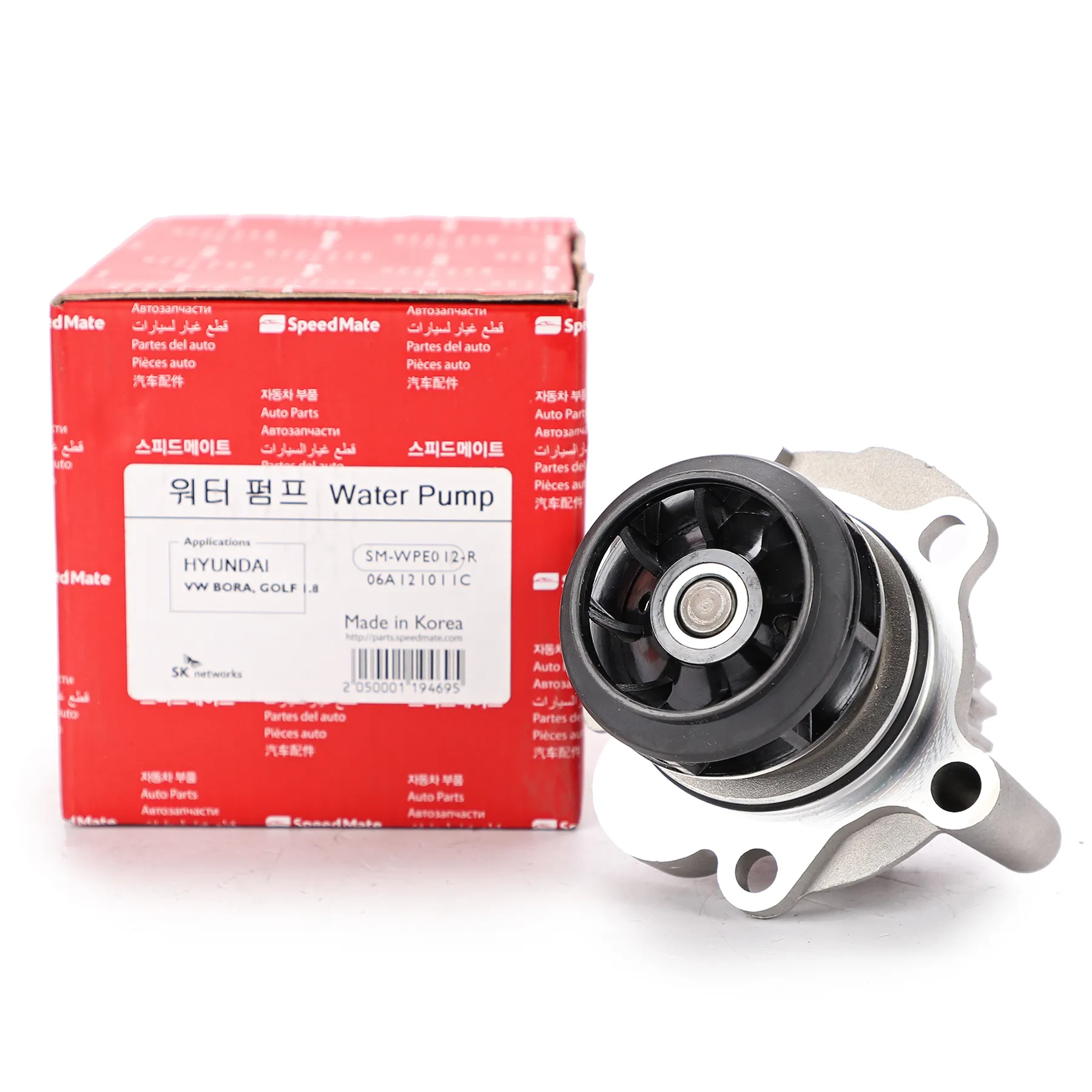 Помпа VW Bora (1J,1J2,1J6),Golf IV (1J,1E,1E7),Jetta Mk6 (162),Passat B5 (3B),Polo IV (9N),Transport SPEEDMATE SM-WPE012