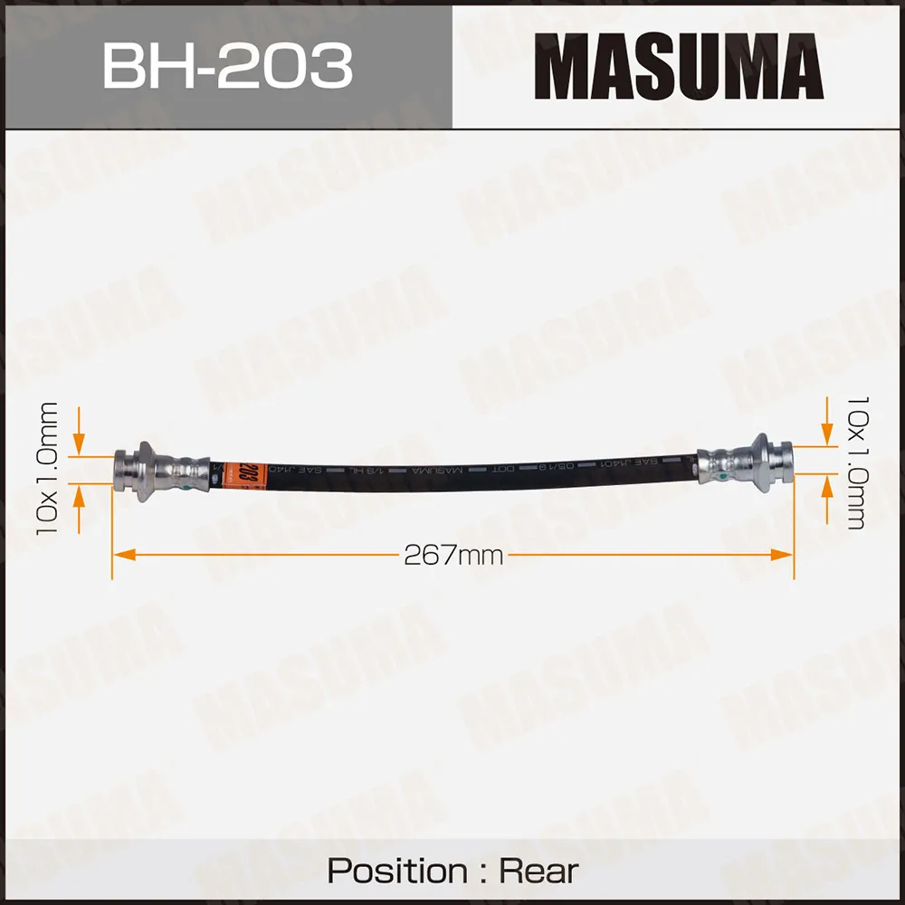 Шланг тормозной задний NISSAN BASSARA MASUMA BH-203