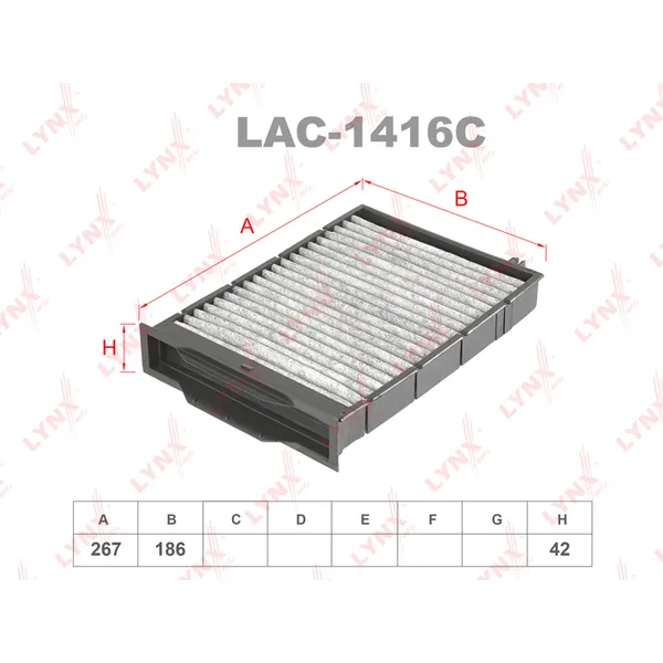 Фильтр салонный LYNXauto LAC-1416C