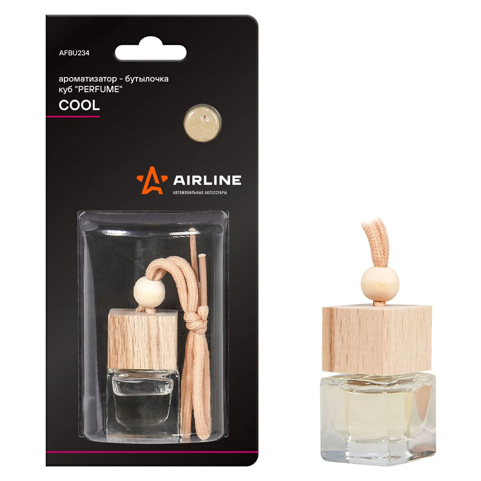 Ароматизатор-бутылочка куб Perfume COOL AIRLINE AFBU234