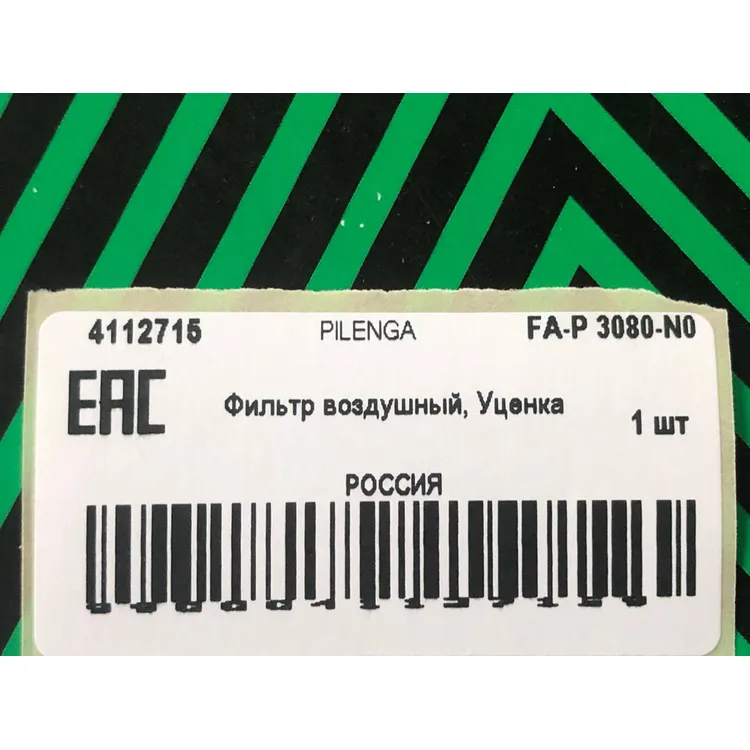 Фильтр воздушный, Уценка CITROEN/PEUGEOT/FIAT BOXER II, DUCATO Q11, Q15, Q1 PILENGA FA-P 3080-N0 Уценка