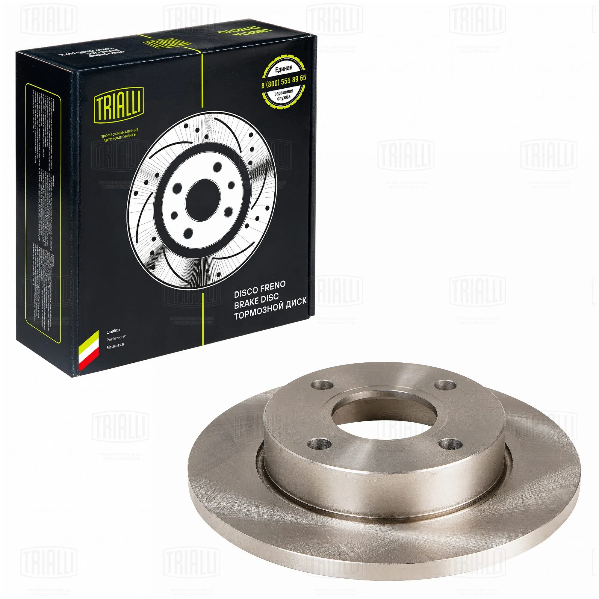 Диск тормозной передний для а/м FORD FIESTA (96-)/MAZDA 121 (96-) D=240 TRIALLI DF 263907