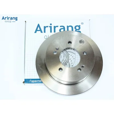 Диск тормозной задний D262MM KIA CERATO 08-, SOUL 09-, 11- ARIRANG ARG291052