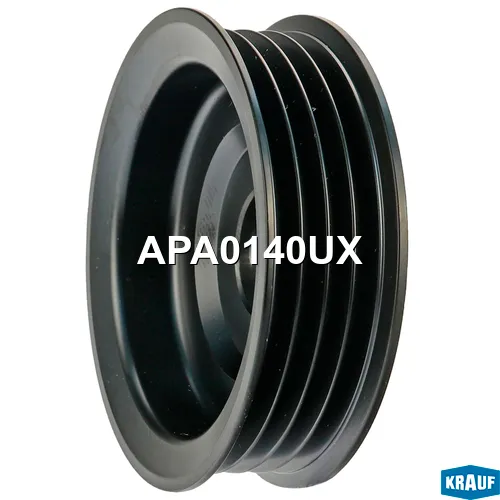 Шкив генератора KRAUF APA0140UX
