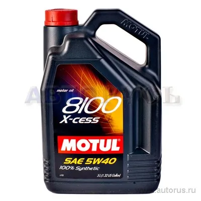 Масло моторное Motul 8100 X-cess A3/B3/B4 5W-40 синтетическое 5 л 102870
