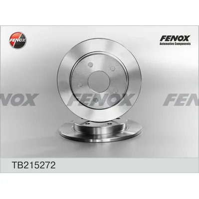 Диск тормозной задний FORD SCORPIO 85-94 253X10.15X5; FENOX TB215272