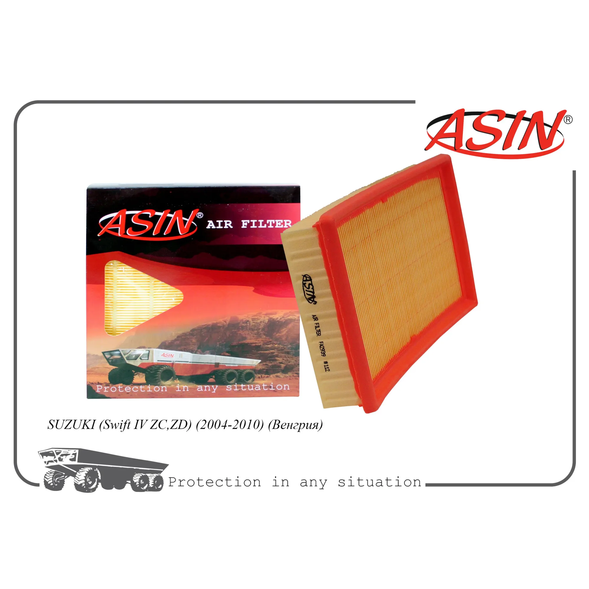 Фильтр воздушный 13780-62J00/ASIN.FA2939 ASIN ASIN ASIN.FA2939