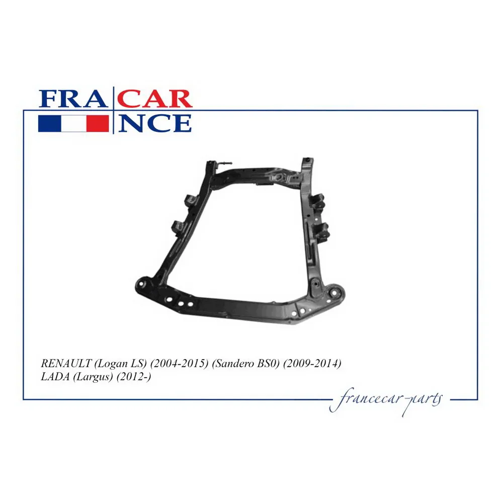 Подрамник двигателя FRANCECAR FCR210249
