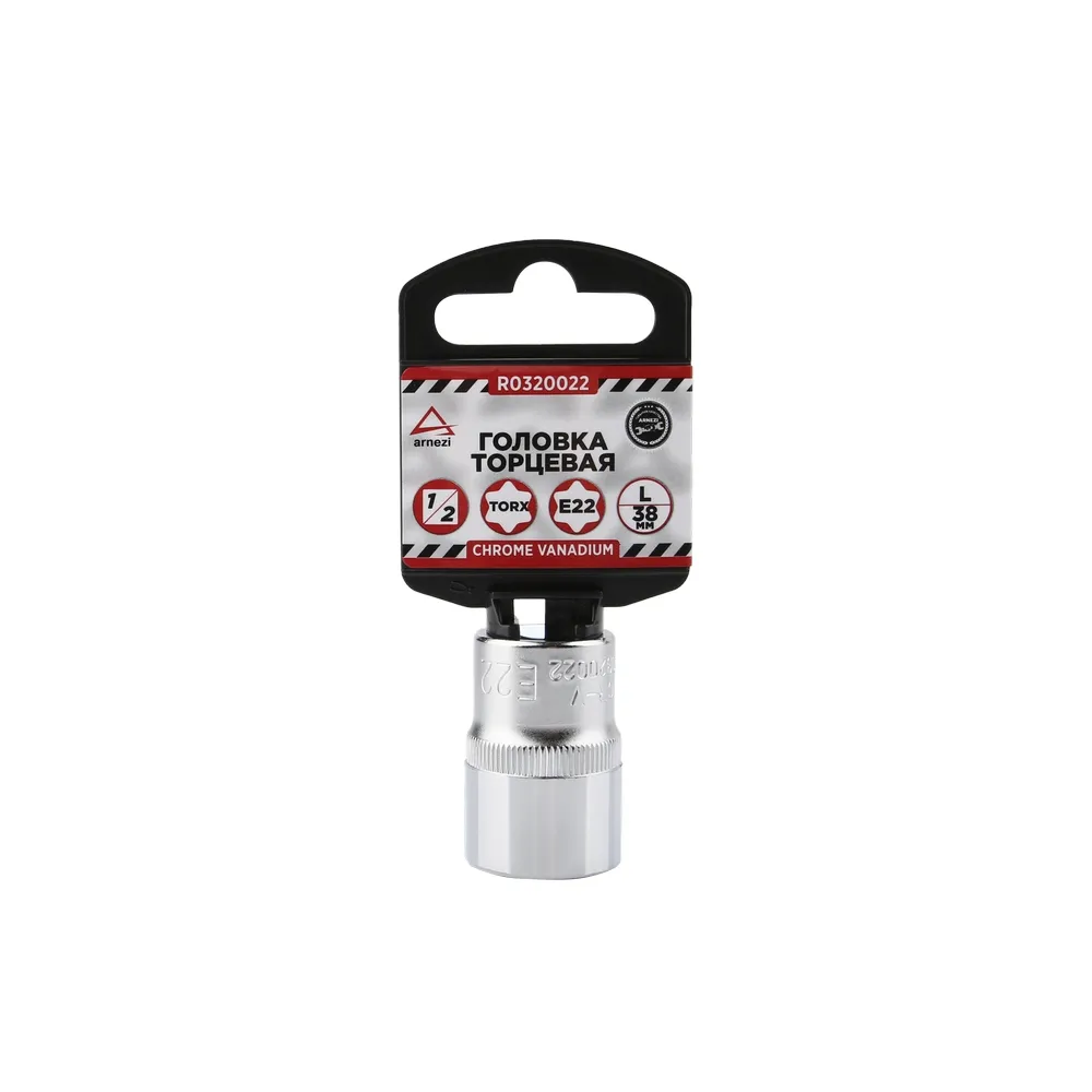 Головка 1/2 внешний TORX Е22 L=38 мм, на холдере ARNEZI R0320022