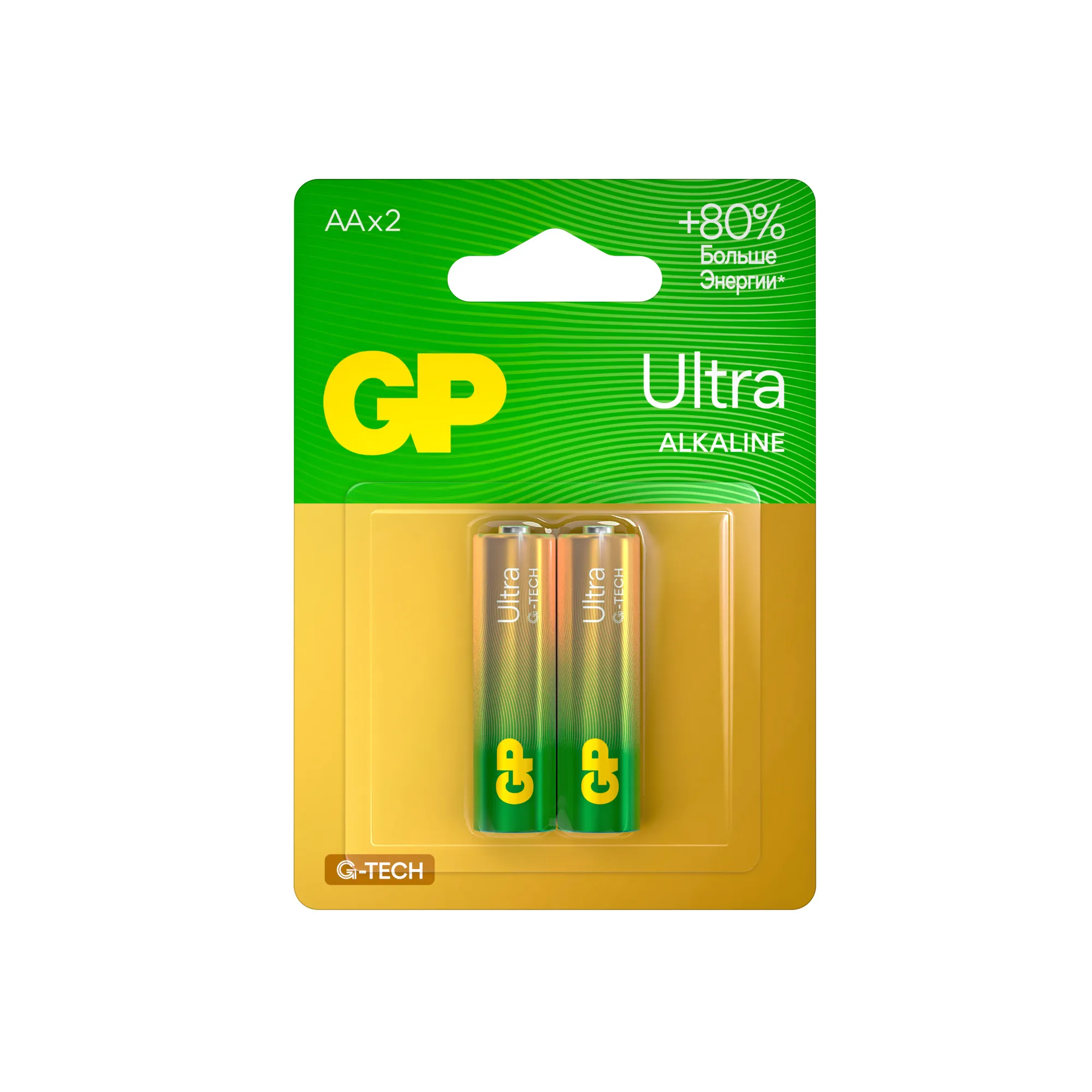 Батарейка алкалиновая GP Batteries Ultra Alkaline AA 1,5V (2 шт) GP 15AU-2CR2