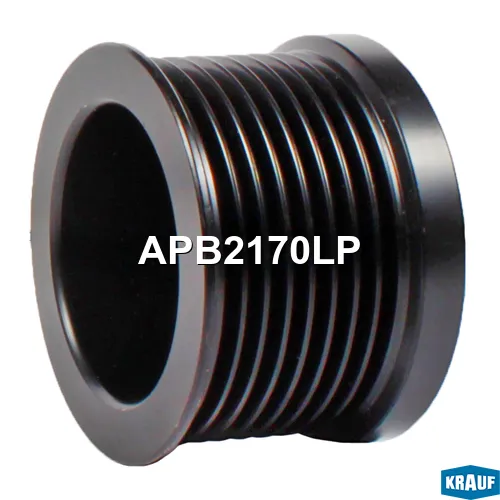 Шкив генератора KRAUF APB2170LP