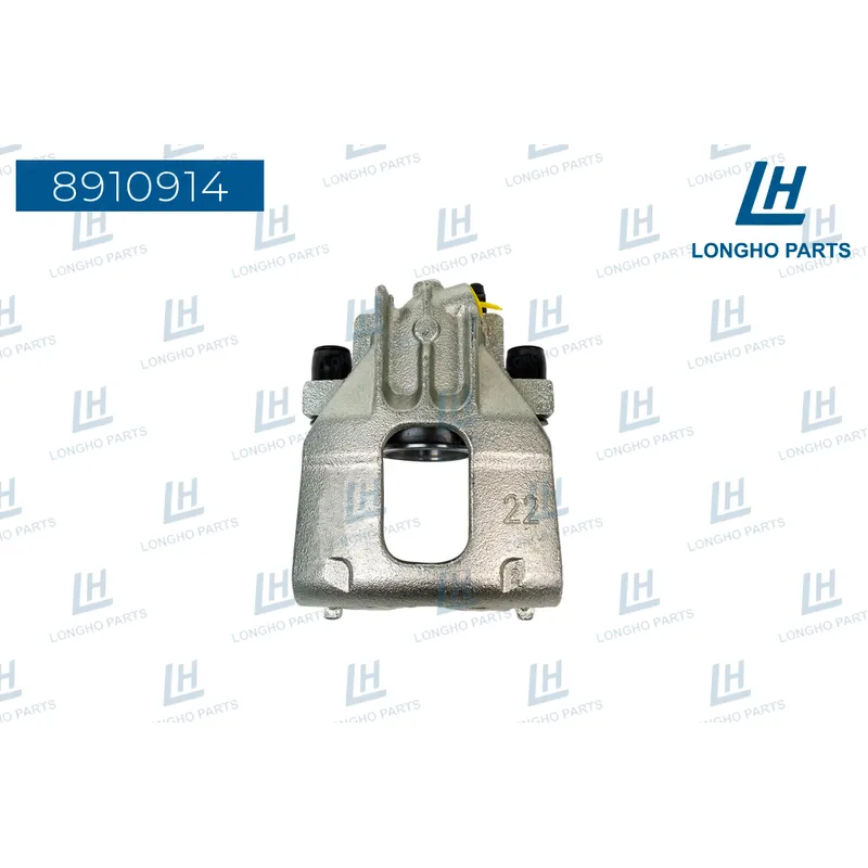 Суппорт тормозной Ford FOCUS (DAW, DBW) 1998 - 2007 LONGHO 8910914