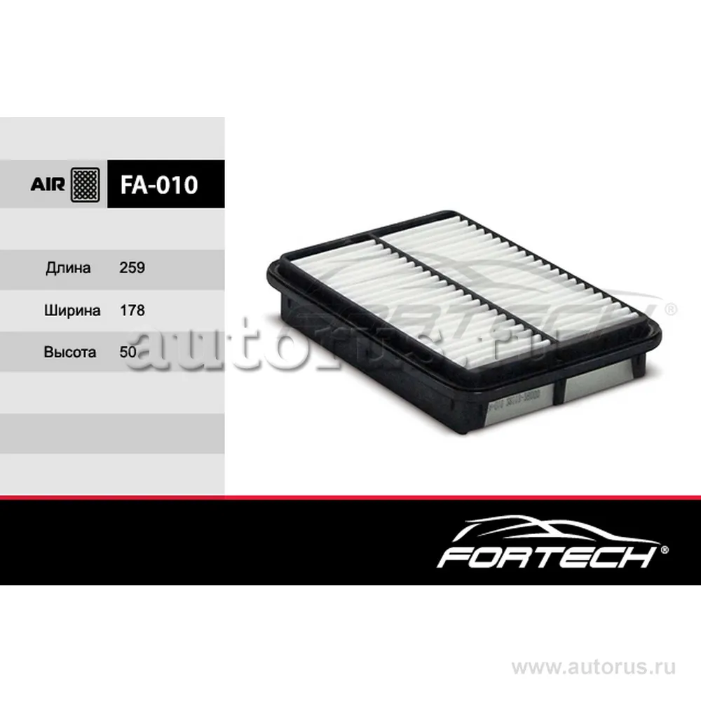 Фильтр воздушный FORTECH FA010