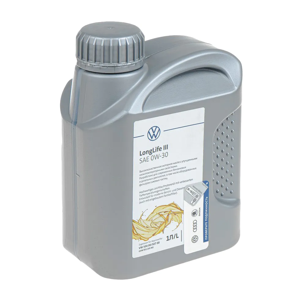 Масло моторное VAG Longlife III 0W-30 синтетическое 1 л G VWR52195M2